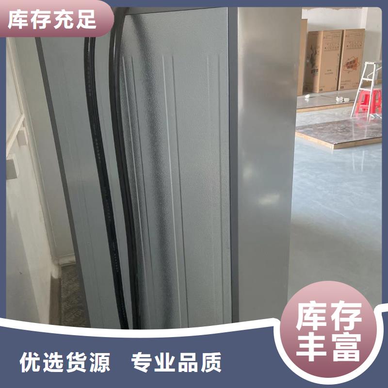 防爆冰箱生产购买注意事项