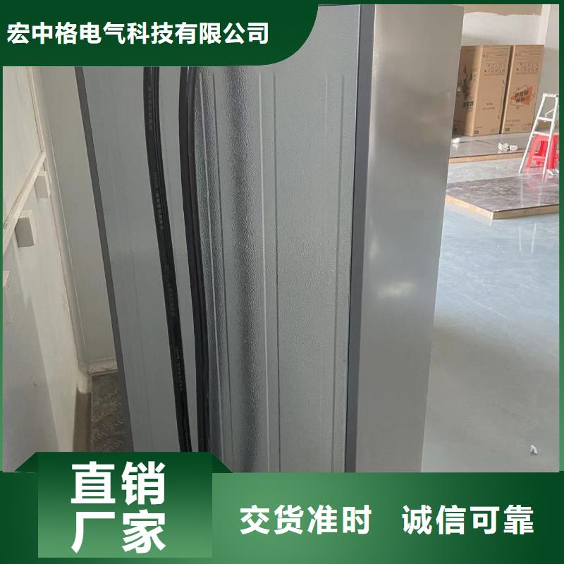 规模大的防爆冰箱生产厂家