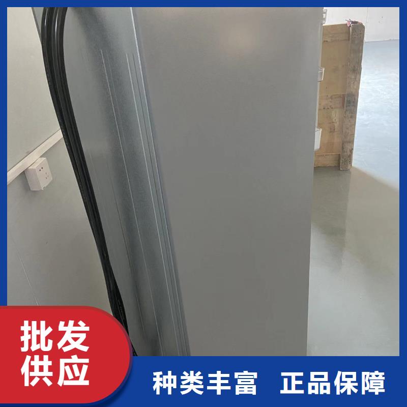 生产防爆冰箱生产厂家-可定制