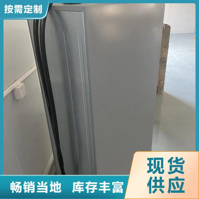 【防爆冰箱 防爆风幕机厂家免费询价】本地品牌