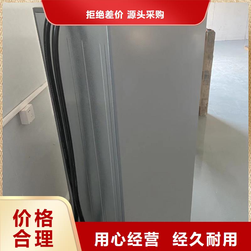 实验室用防爆冰箱生产厂家_厂家直销