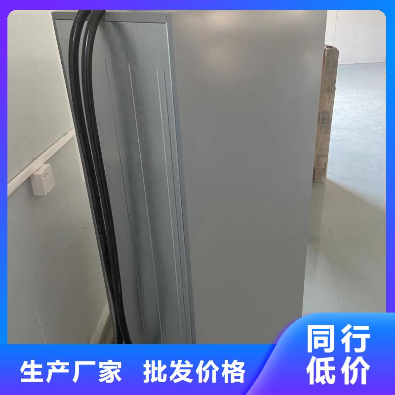 防爆冰箱价格低质量保证