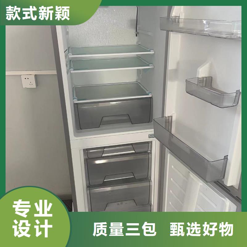 【宏中格】【长期供应防爆冰箱 防爆风幕机厂家免费询价】-宏中格电气科技有限公司