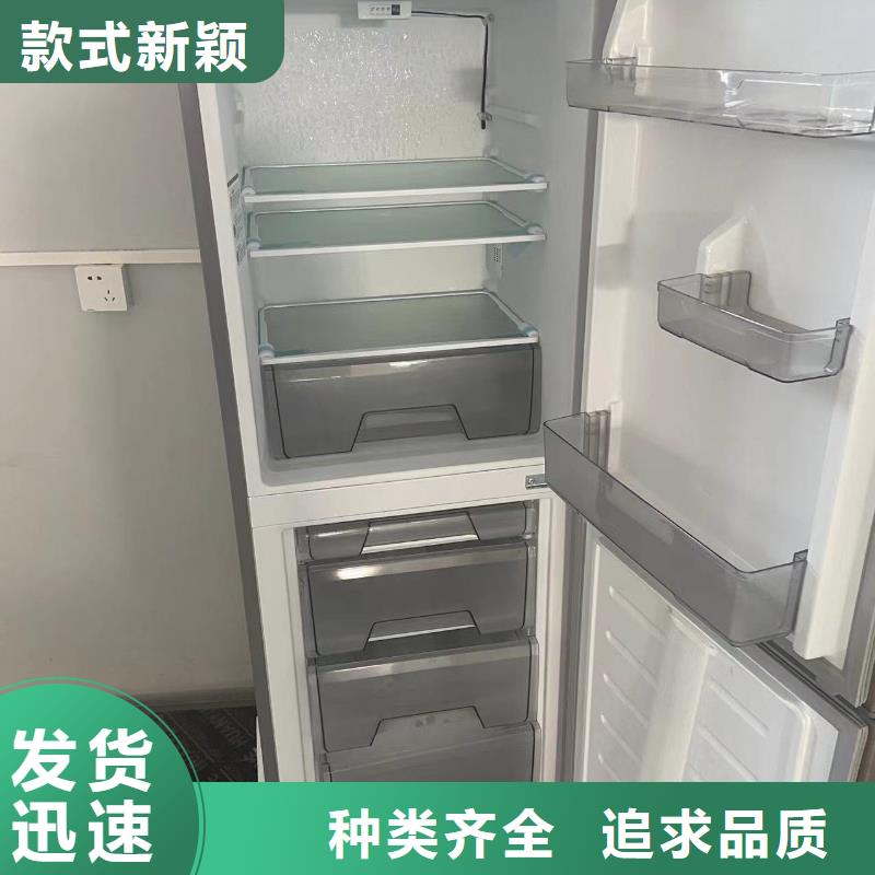 防爆冰箱化学用实力工厂