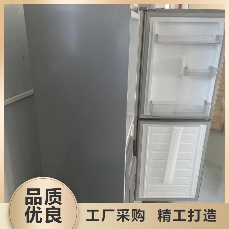 价格合理防爆冰箱【防爆除湿机厂家】款式多样当地品牌