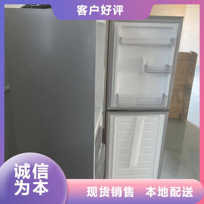 防爆冰箱厂家视频-会泽|沾益|文山|楚雄|德宏|普洱|大理|怒江宏中格防爆冰箱厂家_ 宏中格电气科技(曲靖市分公司)