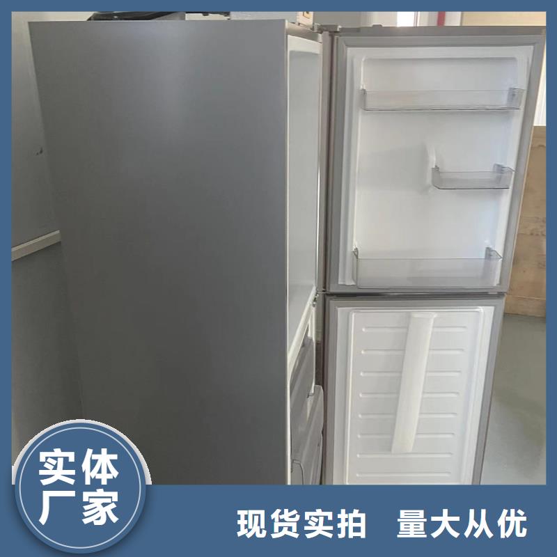 防爆冰箱厂家-视频-防爆冰箱厂家_吉林省四平市市场覆盖梨树|双辽|通化|延边|长春|吉林|辽源等