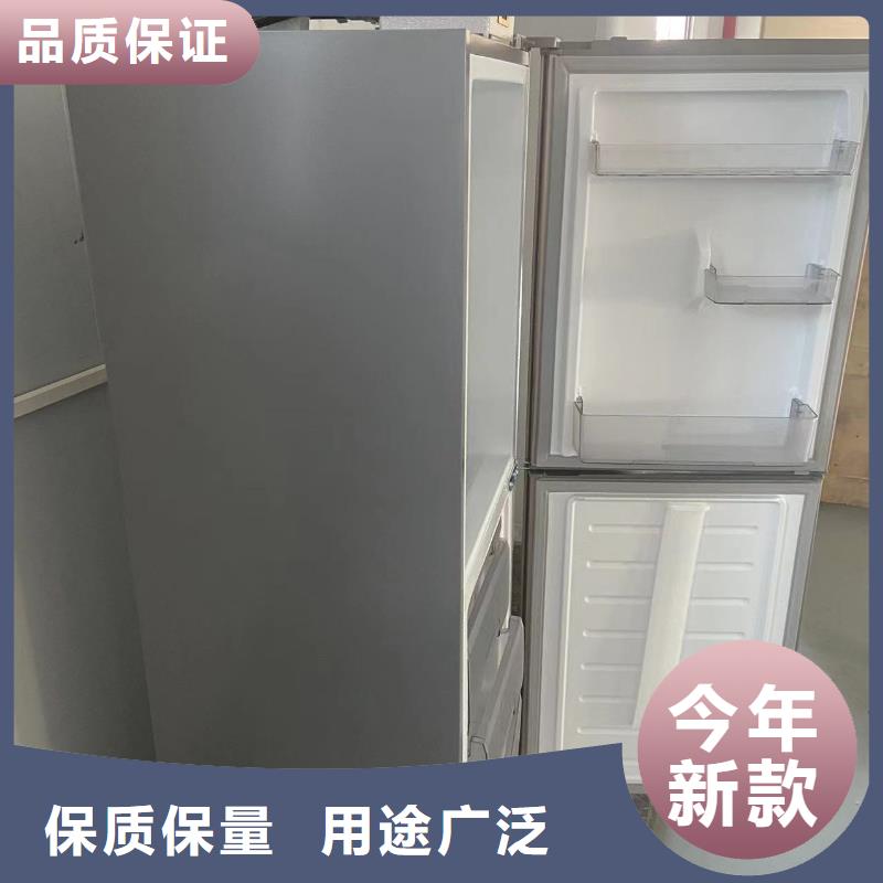 价格合理防爆冰箱【防爆除湿机厂家】款式多样当地品牌