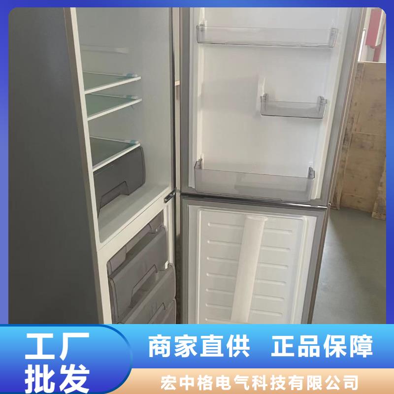 防爆冰箱【防爆除湿机厂家】精选优质材料-可发货到师宗|富源|普洱|西双版纳|怒江|昭通|文山|保山|玉溪