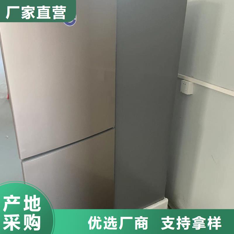 防爆冰箱供应商支持非标定制