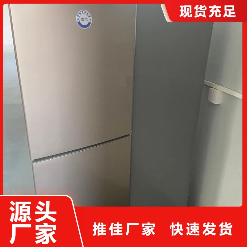 防爆冰箱价格找宏中格电气科技有限公司