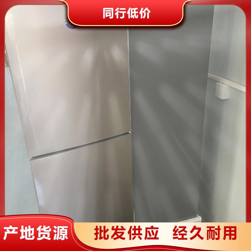 防爆冰箱厂家厂家数十年行业经验