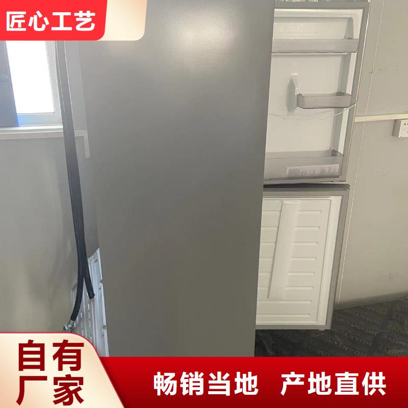 志尔防爆冰箱工厂用厂家-找宏中格电气科技有限公司