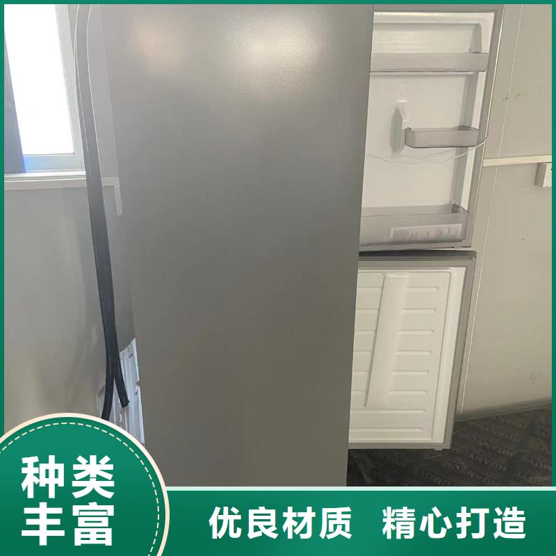 防爆冰箱化学用实力工厂
