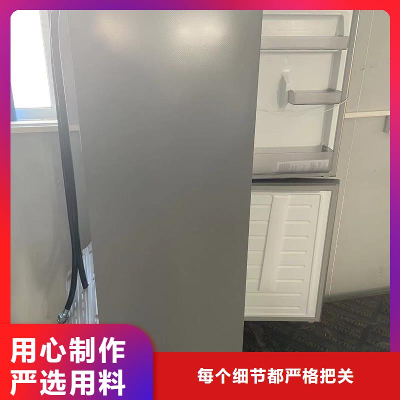 防爆冰箱供应-踏踏实实做产品