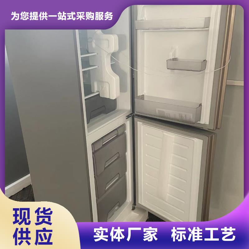 防爆冰箱-欢迎来厂考察