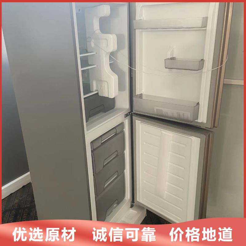 【宏中格】【长期供应防爆冰箱 防爆风幕机厂家免费询价】-宏中格电气科技有限公司