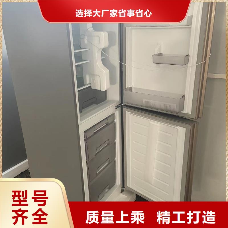 防爆冰箱厂家视频-会泽|沾益|文山|楚雄|德宏|普洱|大理|怒江宏中格防爆冰箱厂家_ 宏中格电气科技(曲靖市分公司)