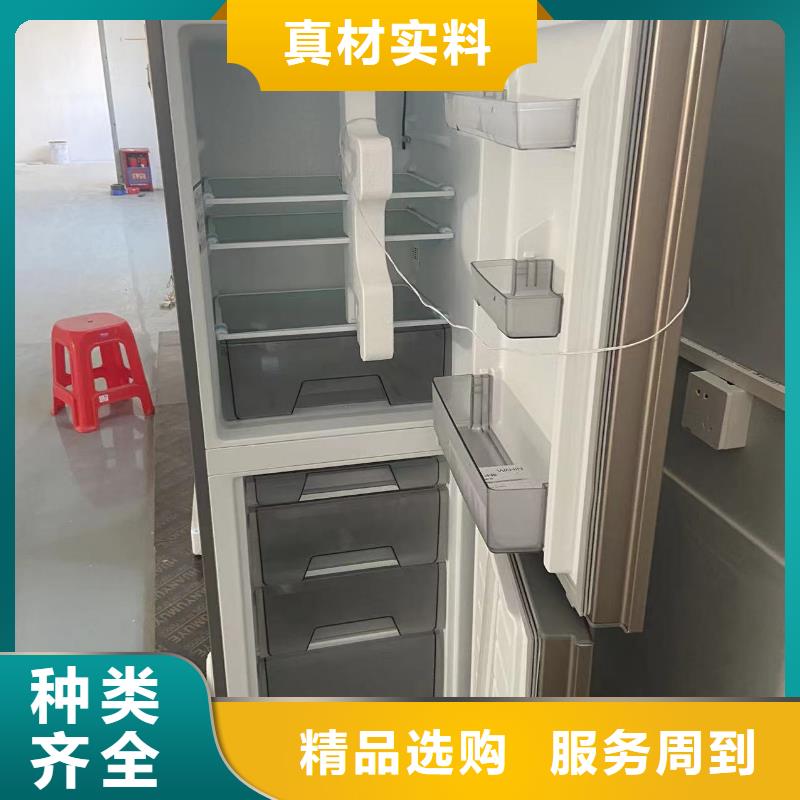 【宏中格】【长期供应防爆冰箱 防爆风幕机厂家免费询价】-宏中格电气科技有限公司