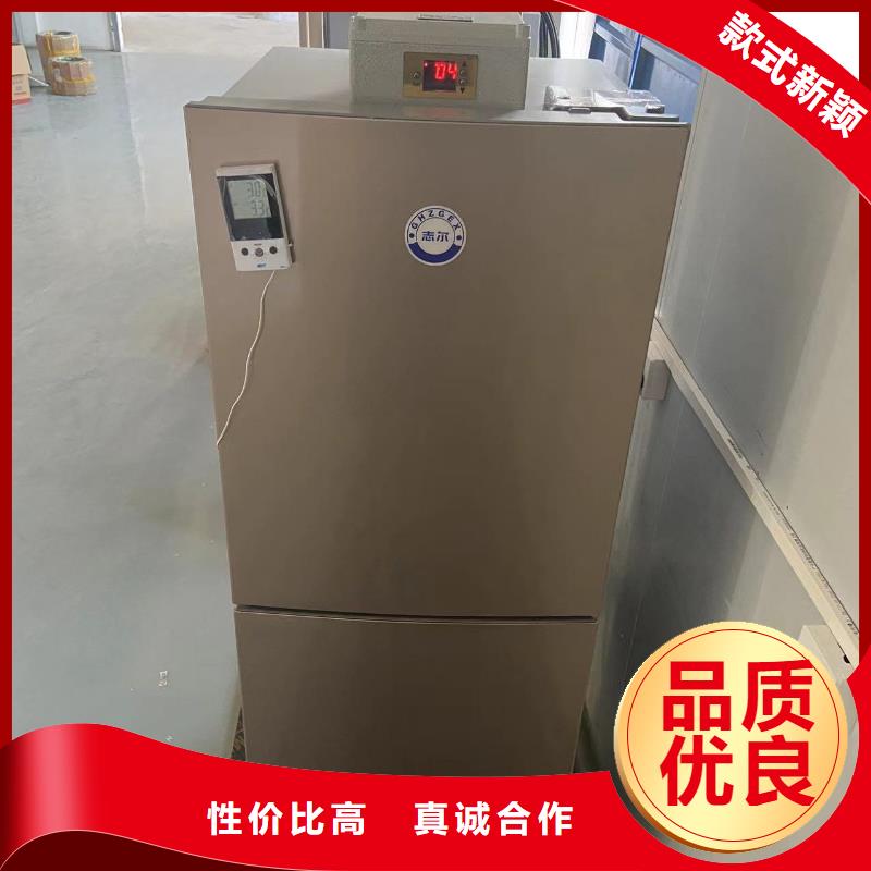 防爆冰箱价格低-防爆冰箱价格低省钱