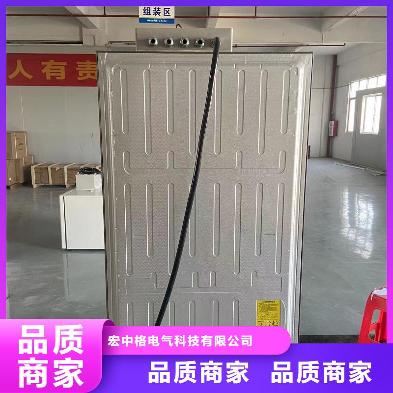 防爆冰箱零售质量可靠的厂家
