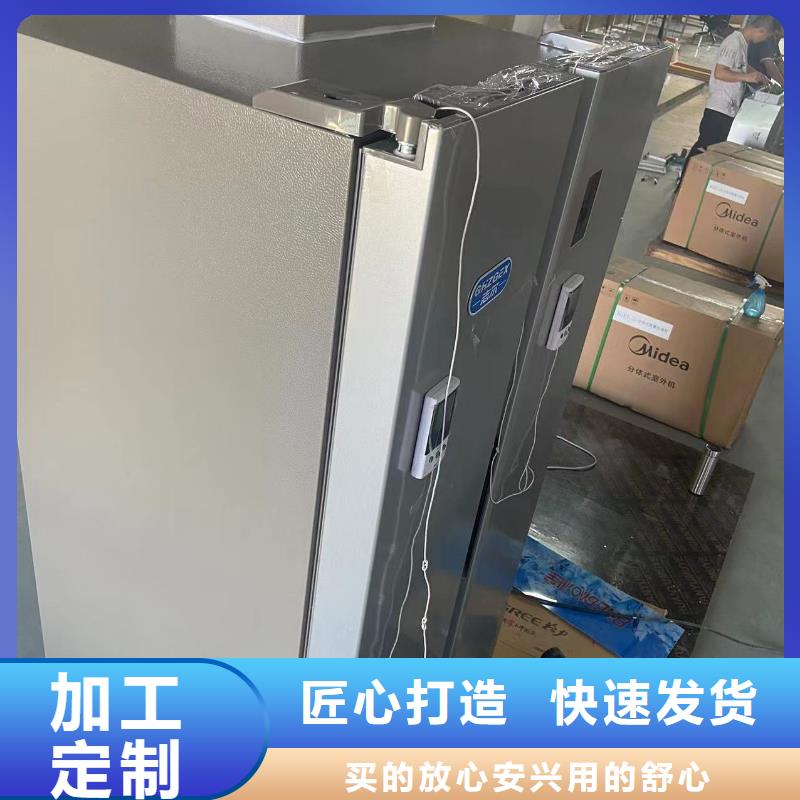 防爆冰箱供应商支持非标定制