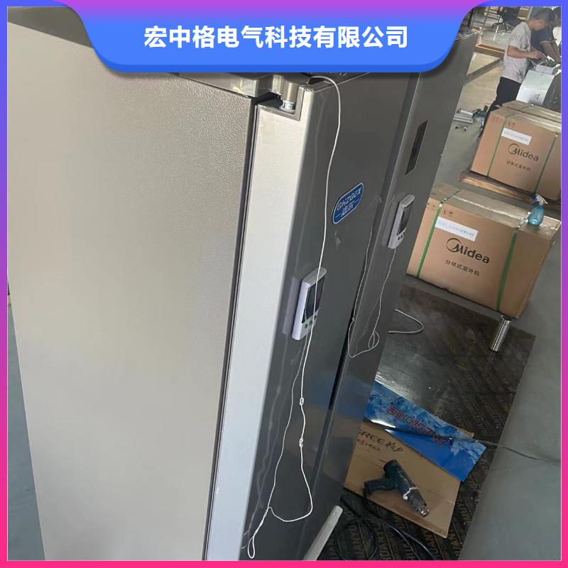 价格合理的优质志尔防爆冰箱工厂用生产厂家