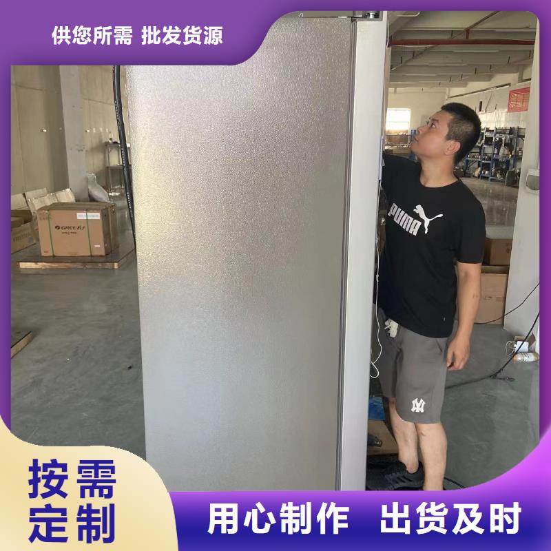 防爆冰箱批发价、防爆冰箱批发价生产厂家-发货及时