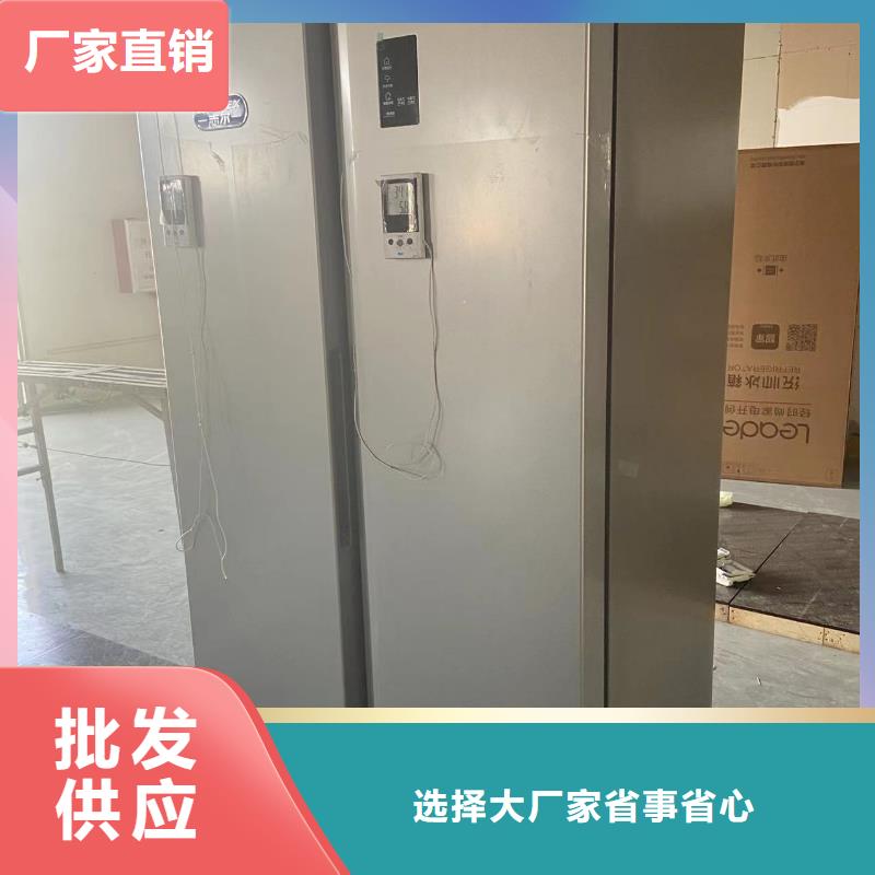 防爆冰箱价格低-防爆冰箱价格低省钱