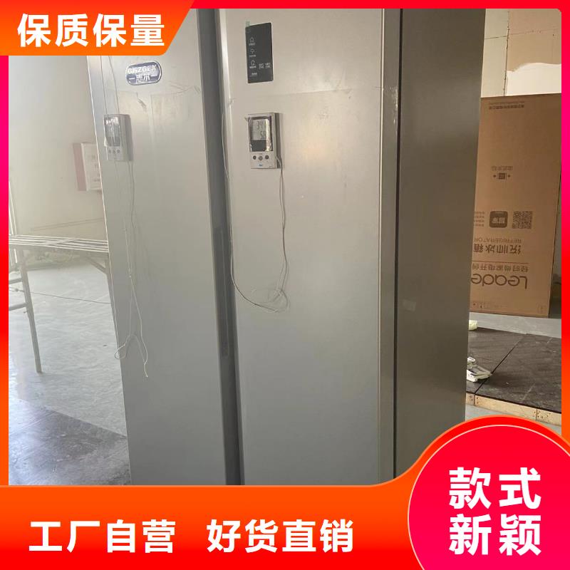 防爆冰箱价格低-防爆冰箱价格低省钱