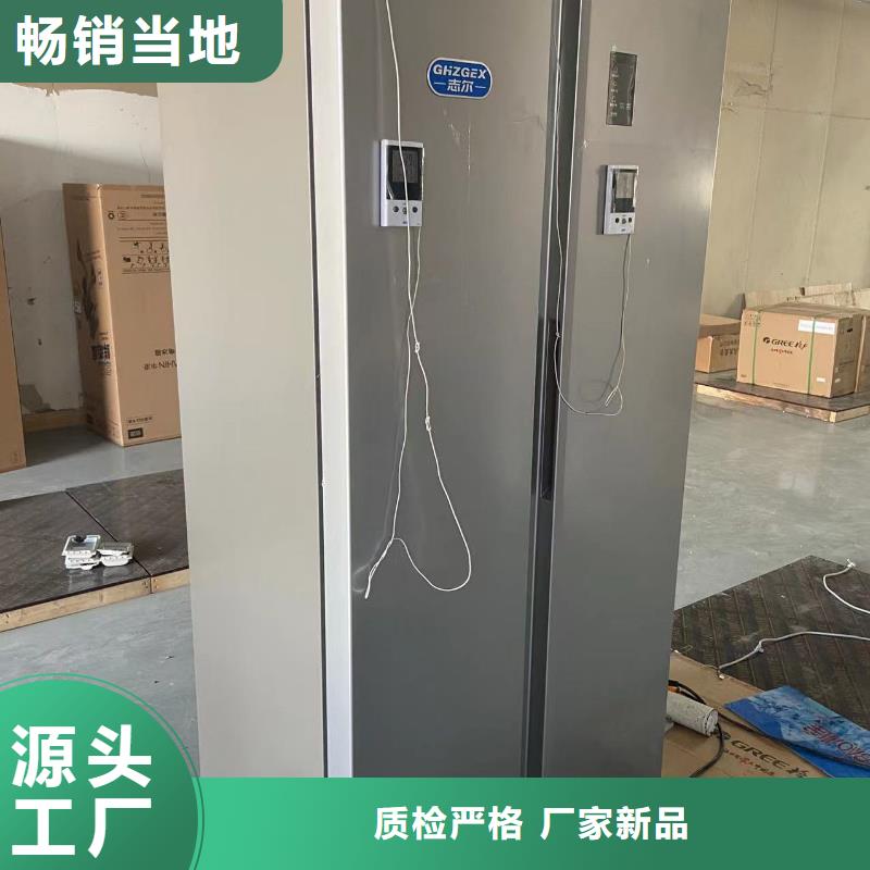 生产防爆冰箱生产厂家-可定制