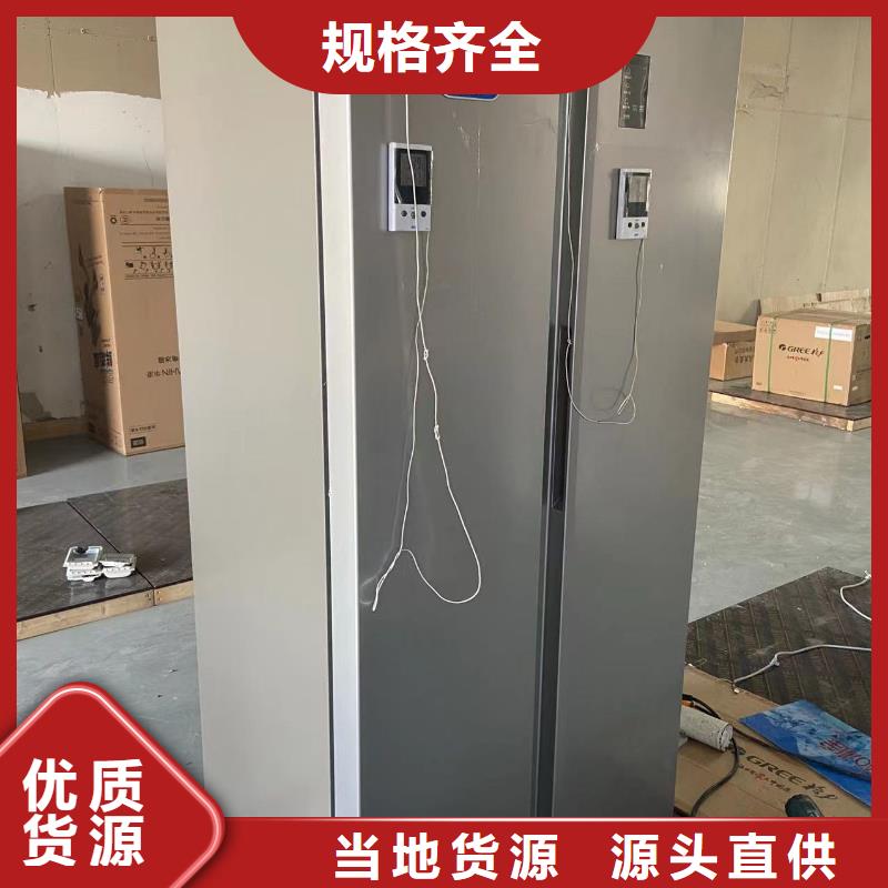 价格合理防爆冰箱【防爆除湿机厂家】款式多样当地品牌