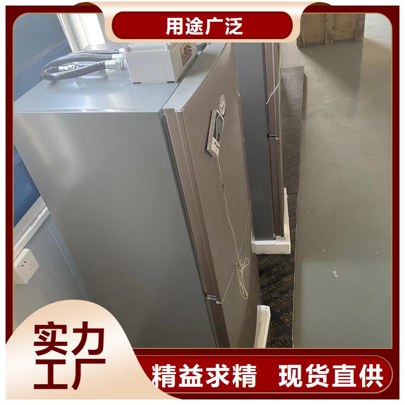 防爆冰箱供应商支持非标定制