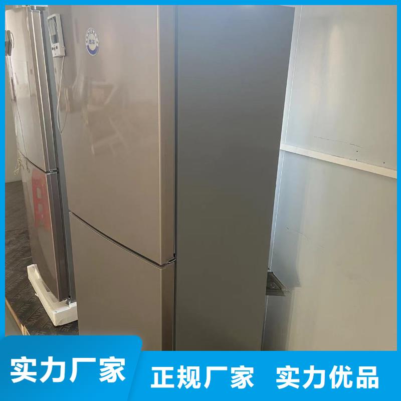 防爆空调-视频-防爆空调-云南省曲靖市【该地】厂家-富源|会泽|昆明|大理|红河|文山|普洱|临沧