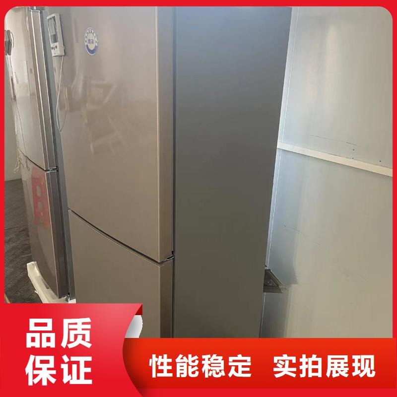 防爆冰箱供应商支持非标定制