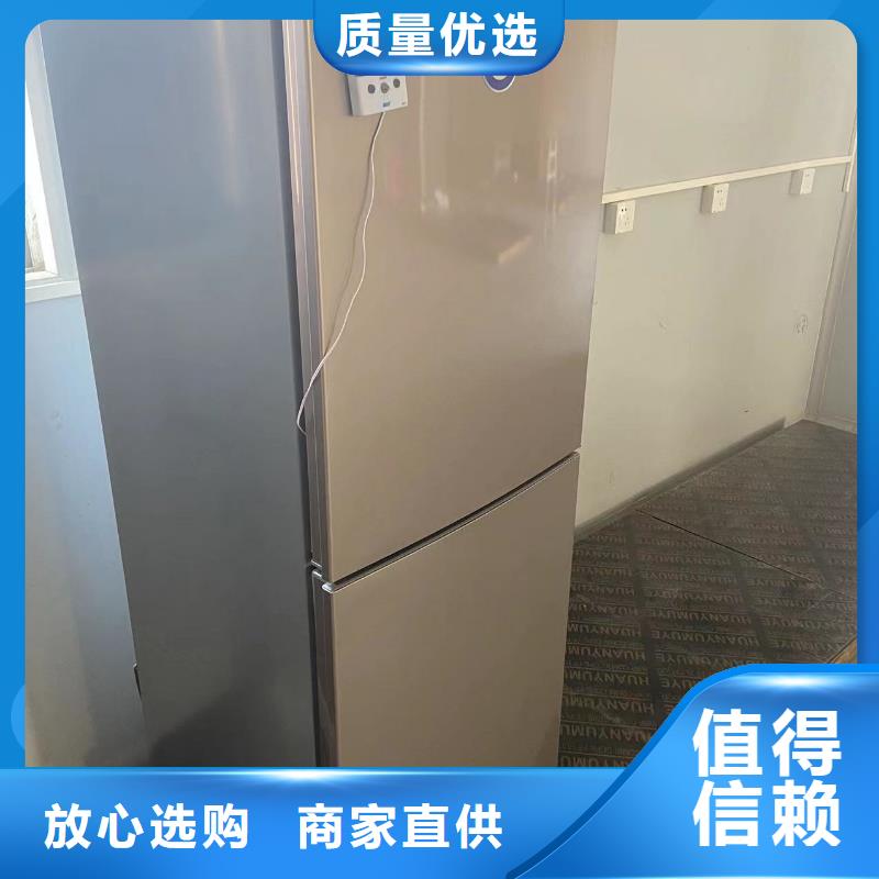生产防爆冰箱生产厂家-可定制