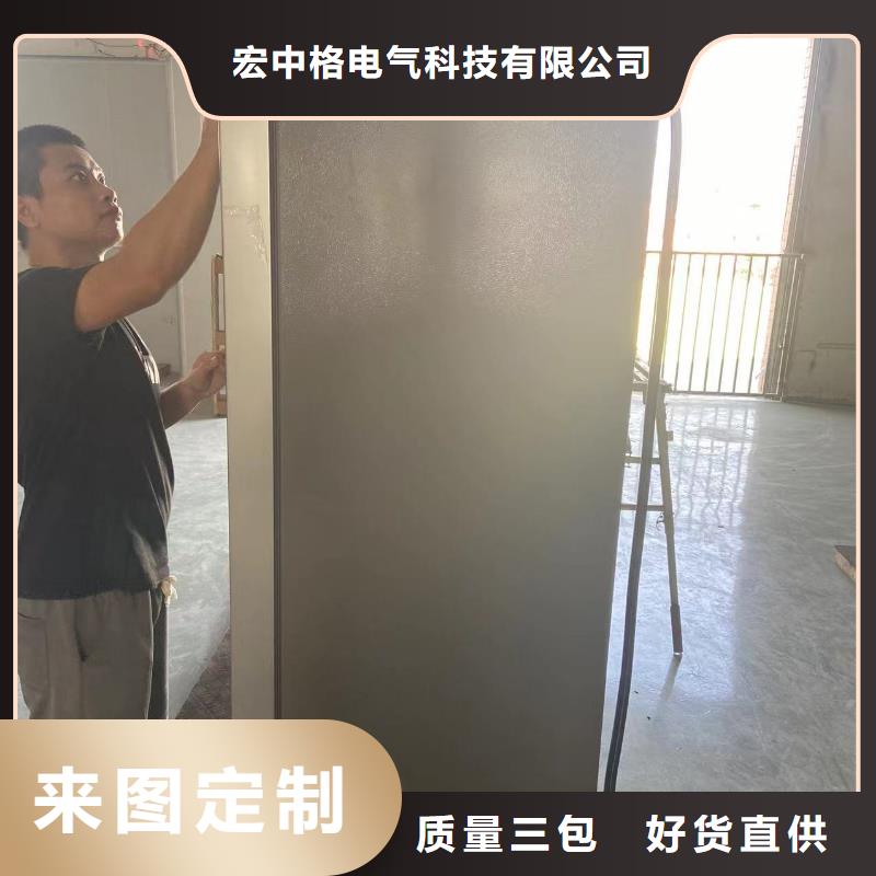 实验室用防爆冰箱生产厂家_厂家直销