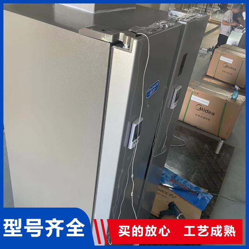 重信誉防爆冰箱价格低厂家