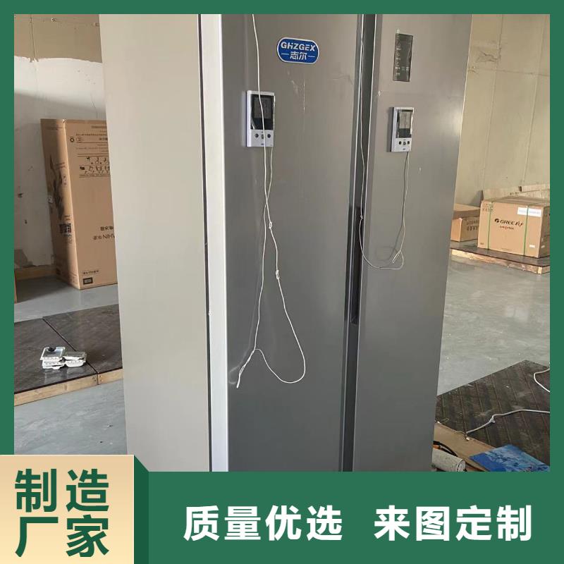 定制防爆冰箱批发价_优质厂家