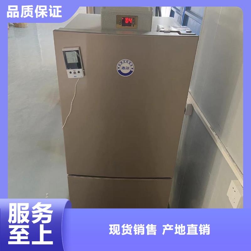 防爆干燥箱价格