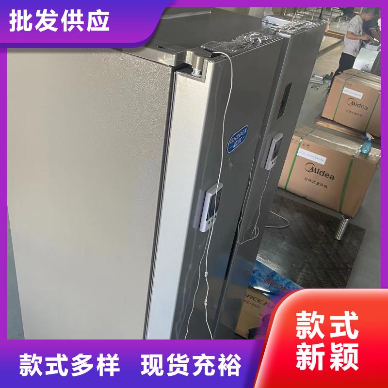 优质防爆冰箱供应商的当地厂家