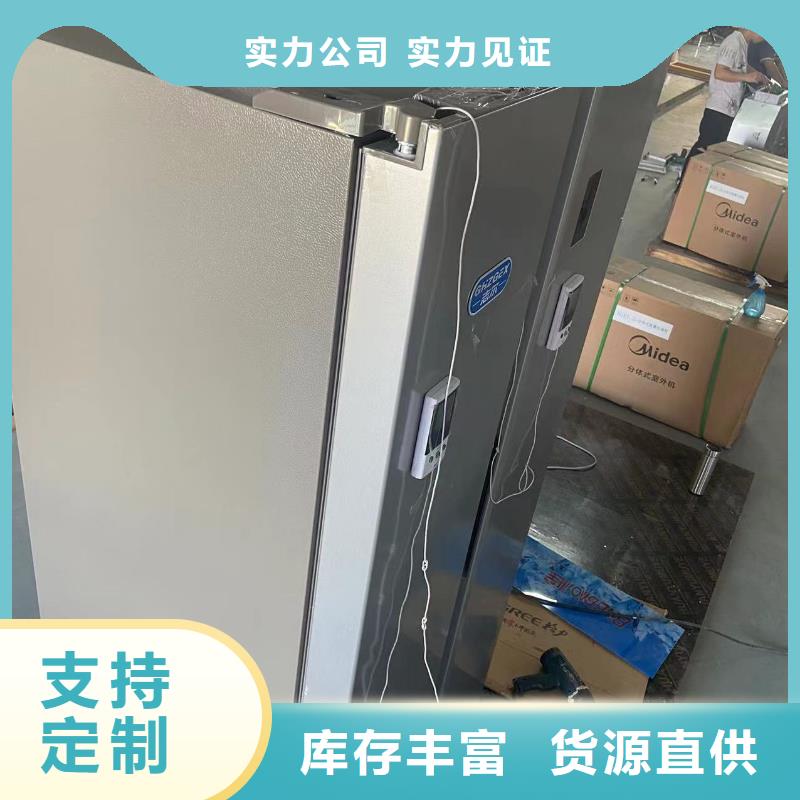 防爆冰箱【防爆除湿机厂家】款式多样宏中格防爆干燥箱厂家