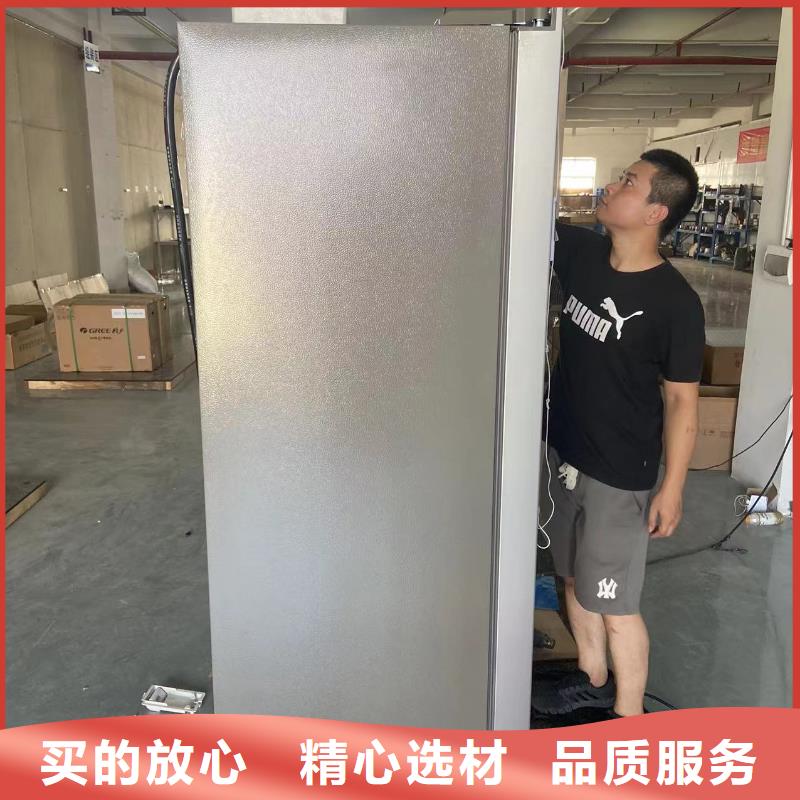 |双辽|公主岭|吉林|辽源|通化|延边|长春宏中格【 防爆冰箱_防爆加湿机价格实在】