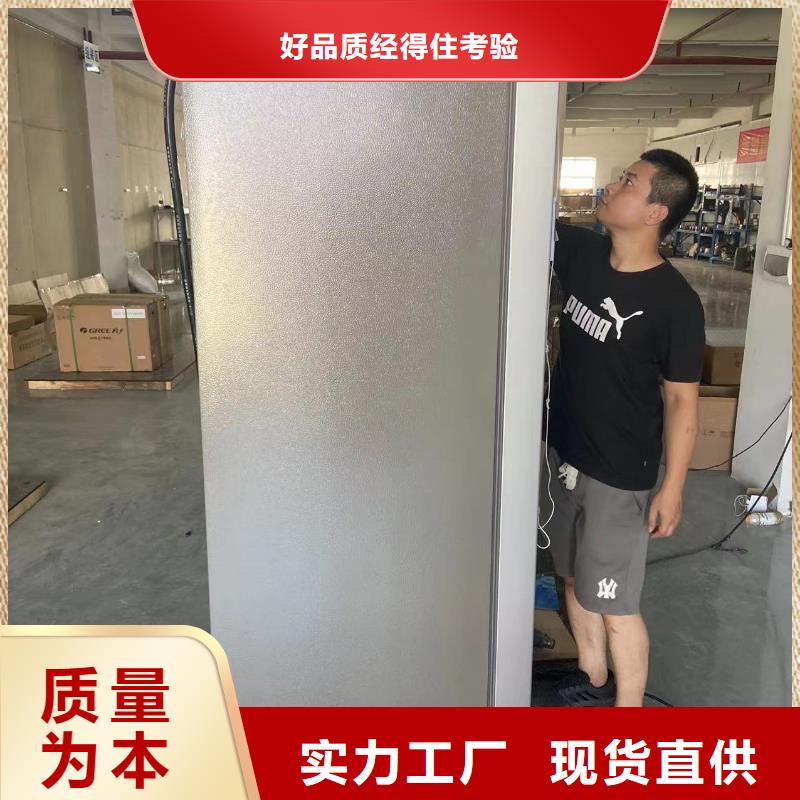 志尔防爆冰箱工厂用厂家-找宏中格电气科技有限公司