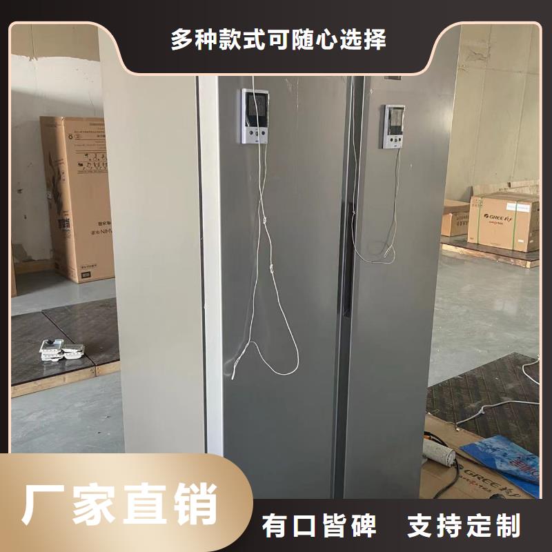 防爆冰箱【防爆除湿机厂家】款式多样宏中格防爆干燥箱厂家