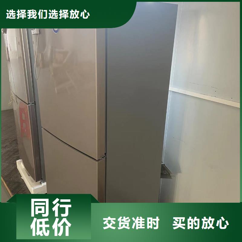 【宏中格】【长期供应防爆冰箱 防爆风幕机厂家免费询价】-宏中格电气科技有限公司