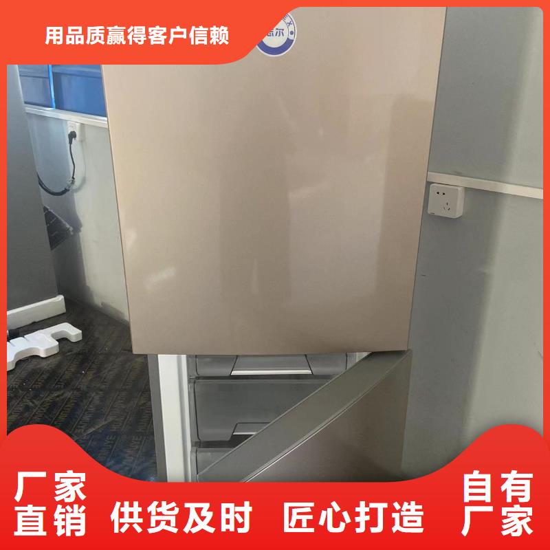 防爆空调-视频-防爆空调-河北省唐山市周边制造商-路北|滦县|承德|沧州|邢台|石家庄|秦皇岛|保定