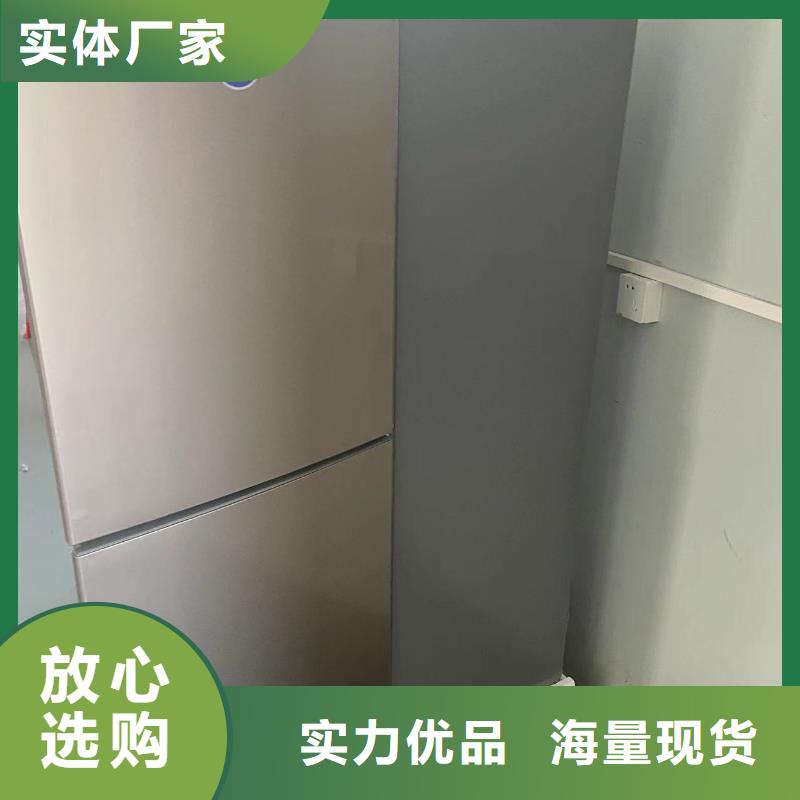 防爆冰箱厂家-视频-防爆冰箱厂家_吉林省四平市市场覆盖梨树|双辽|通化|延边|长春|吉林|辽源等