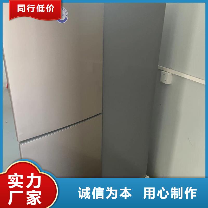 防爆冰箱价格找宏中格电气科技有限公司