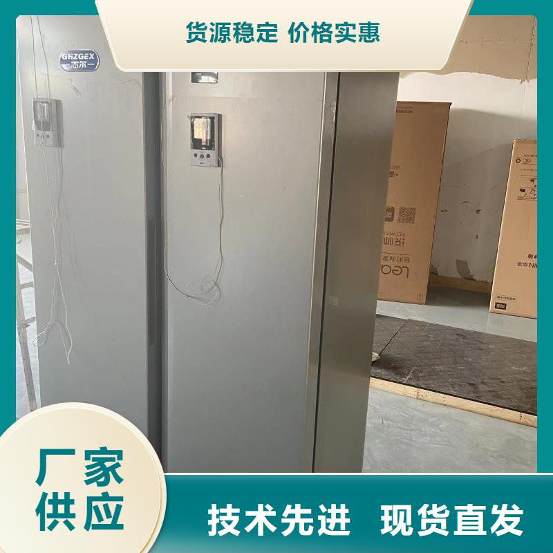 防爆冰箱价格找宏中格电气科技有限公司